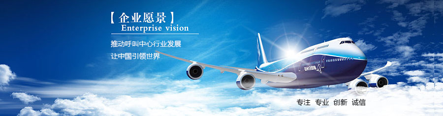 二級頁面banner.jpg