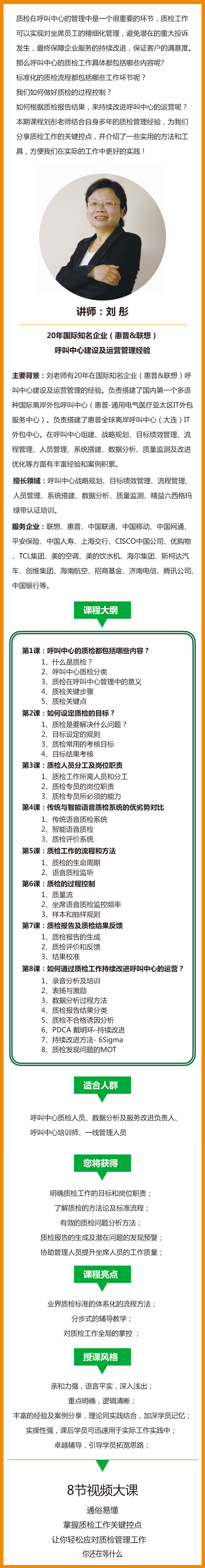 微信圖片_20181205163449.jpg