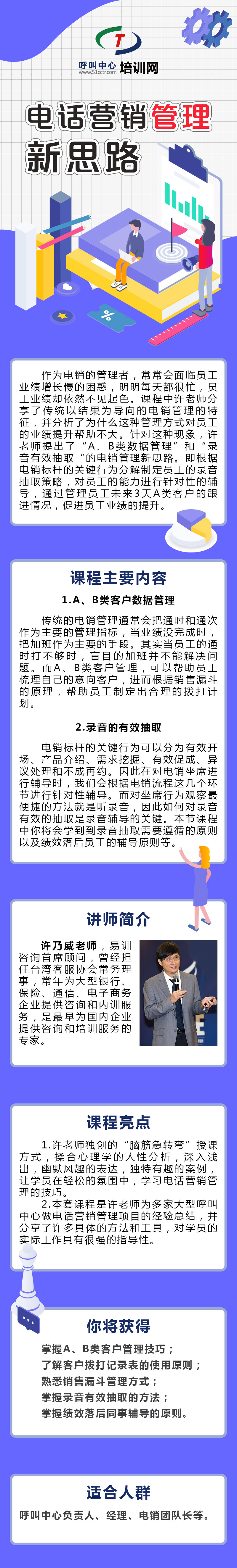 微信圖片_20190507145735.jpg