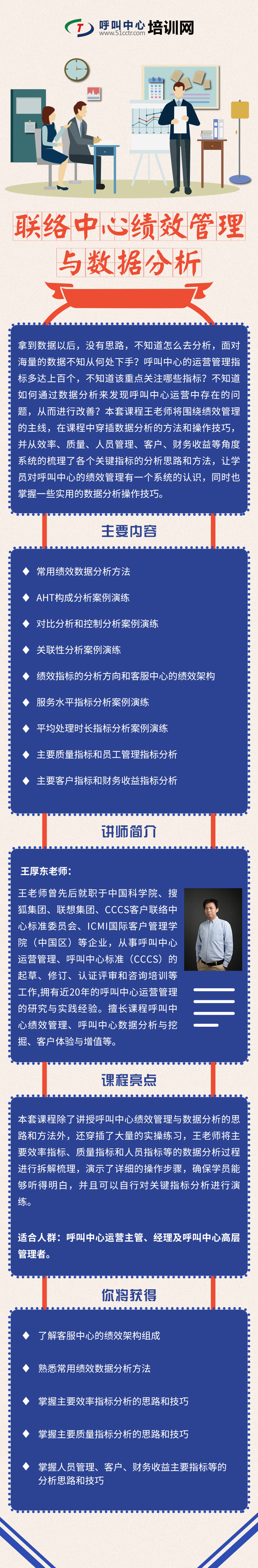 微信圖片_20190611173002.jpg