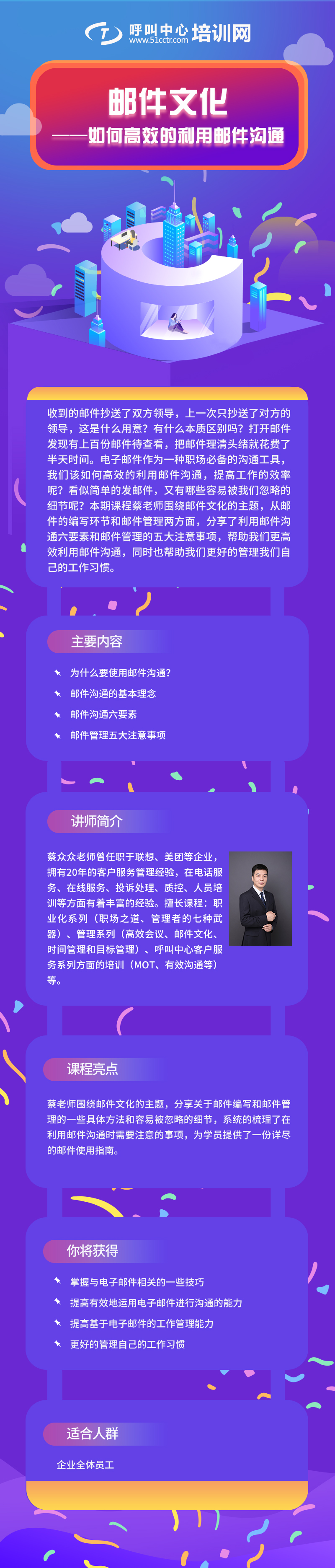 微信圖片_20190619172426.jpg