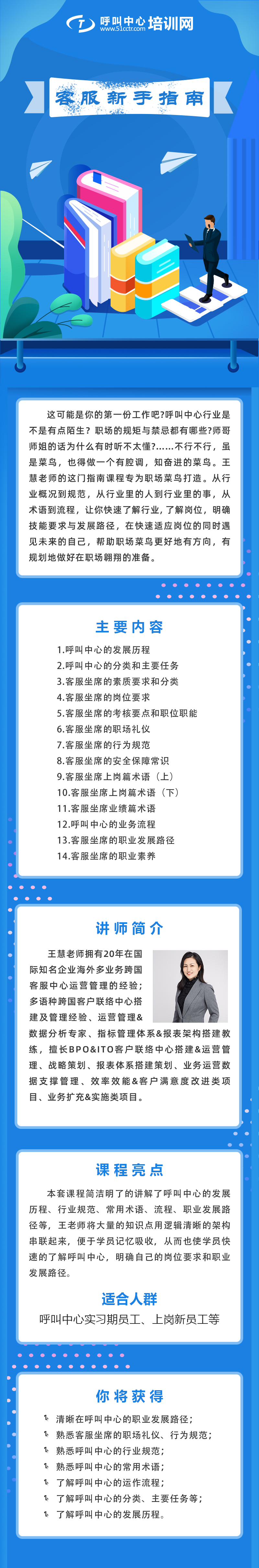 微信圖片_20200109152848.jpg
