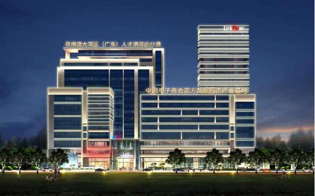 清遠(yuǎn)3.jpg