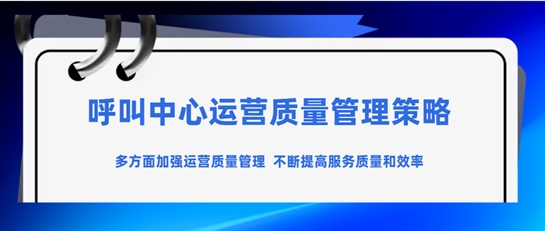 質(zhì)量.jpg