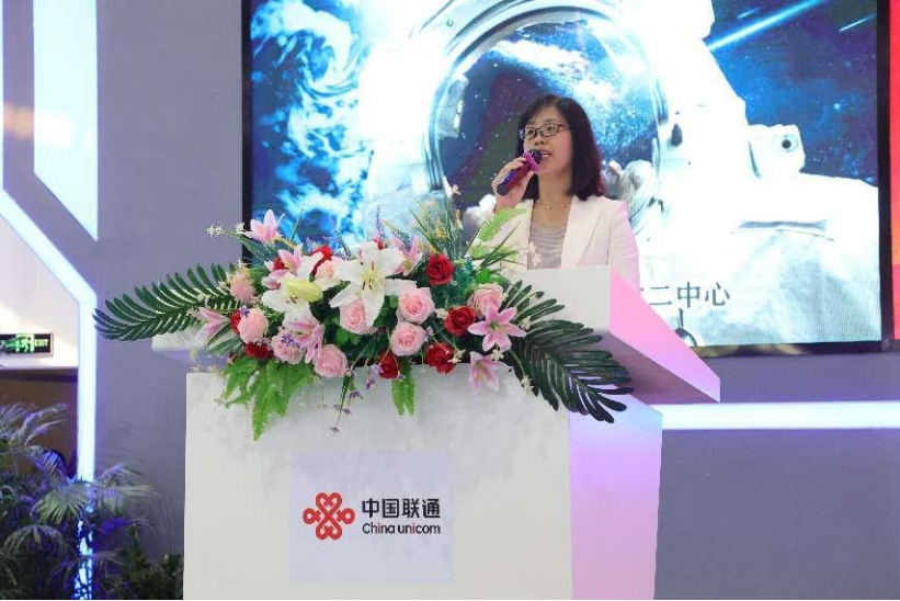 標(biāo)桿企業(yè)參訪聯(lián)通二中心5.png